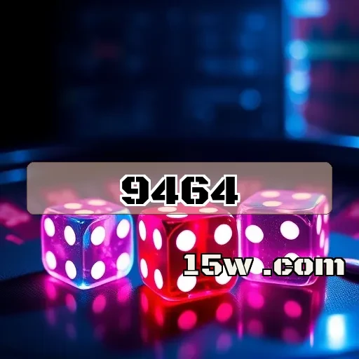 9464.com: A Nova Era dos Jogos de Apostas em Seu Smartphone