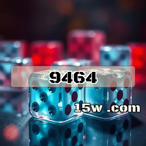 9464.com: Estrategias Para Maximizar Seus Bônus De Jogo