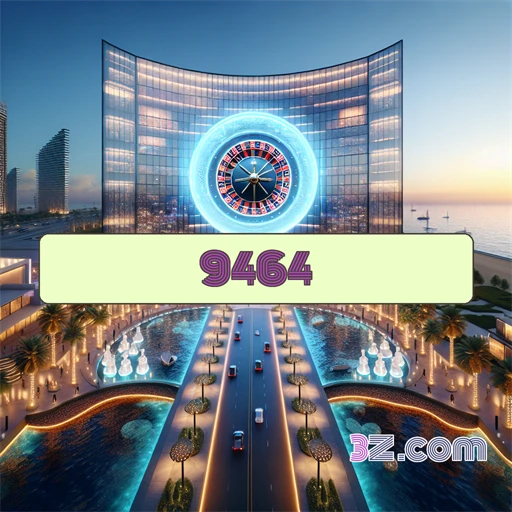 Login: A Porta Mágica para Jogos no 9464