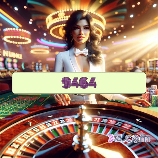 Promoções Empolgantes para Jogadores no 9464.com