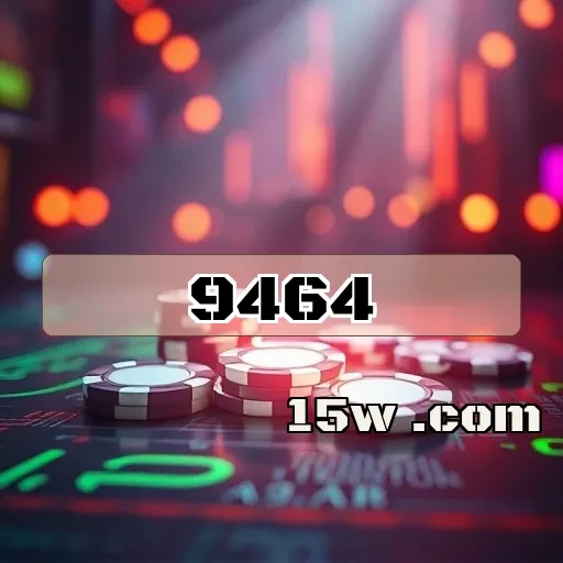 9464.com: Descubra as Vantagens Únicas da Seção de Login