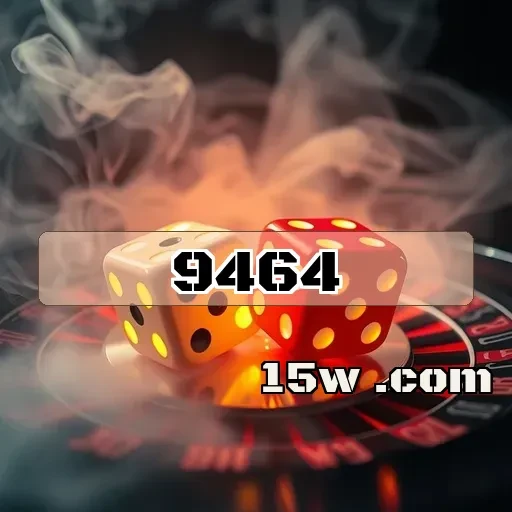 9464.com: Os Segredos do Programa VIP Revelados para Jogadores